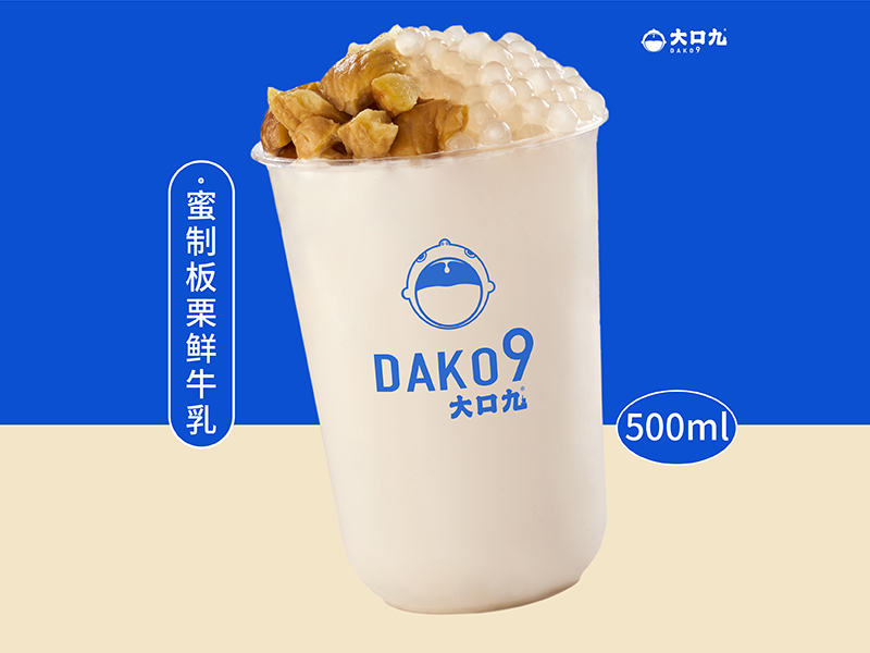 蜜制板栗鲜牛乳