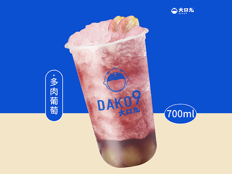 多肉葡萄 -700ml-（美团-小程序） 拷贝.jpg