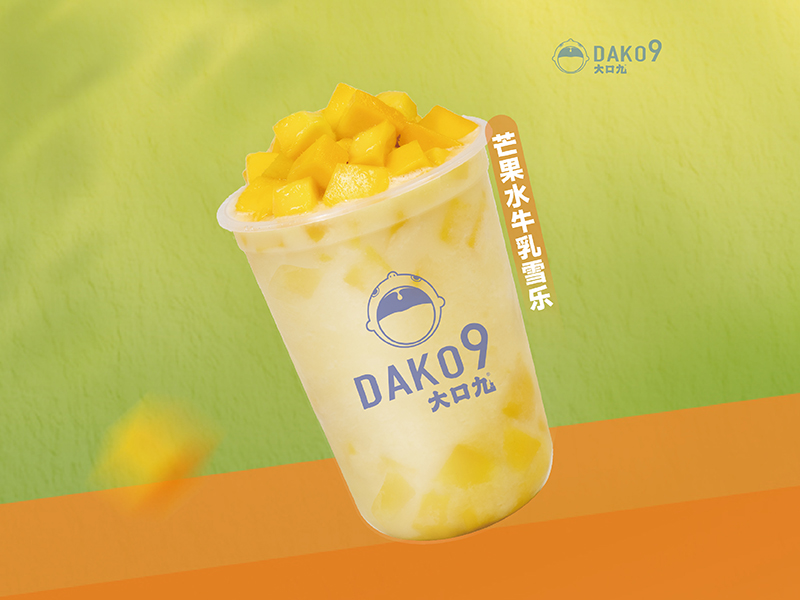 芒果水牛乳雪乐（小程序-美团） 拷贝.jpg