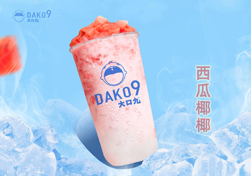 西瓜椰椰 拷贝.jpg