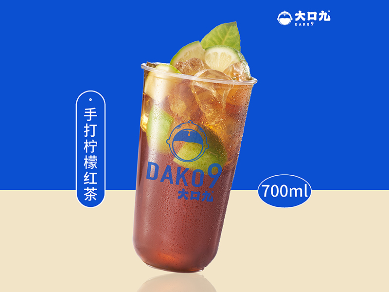 手打柠檬红茶_画板 1 拷贝.jpg